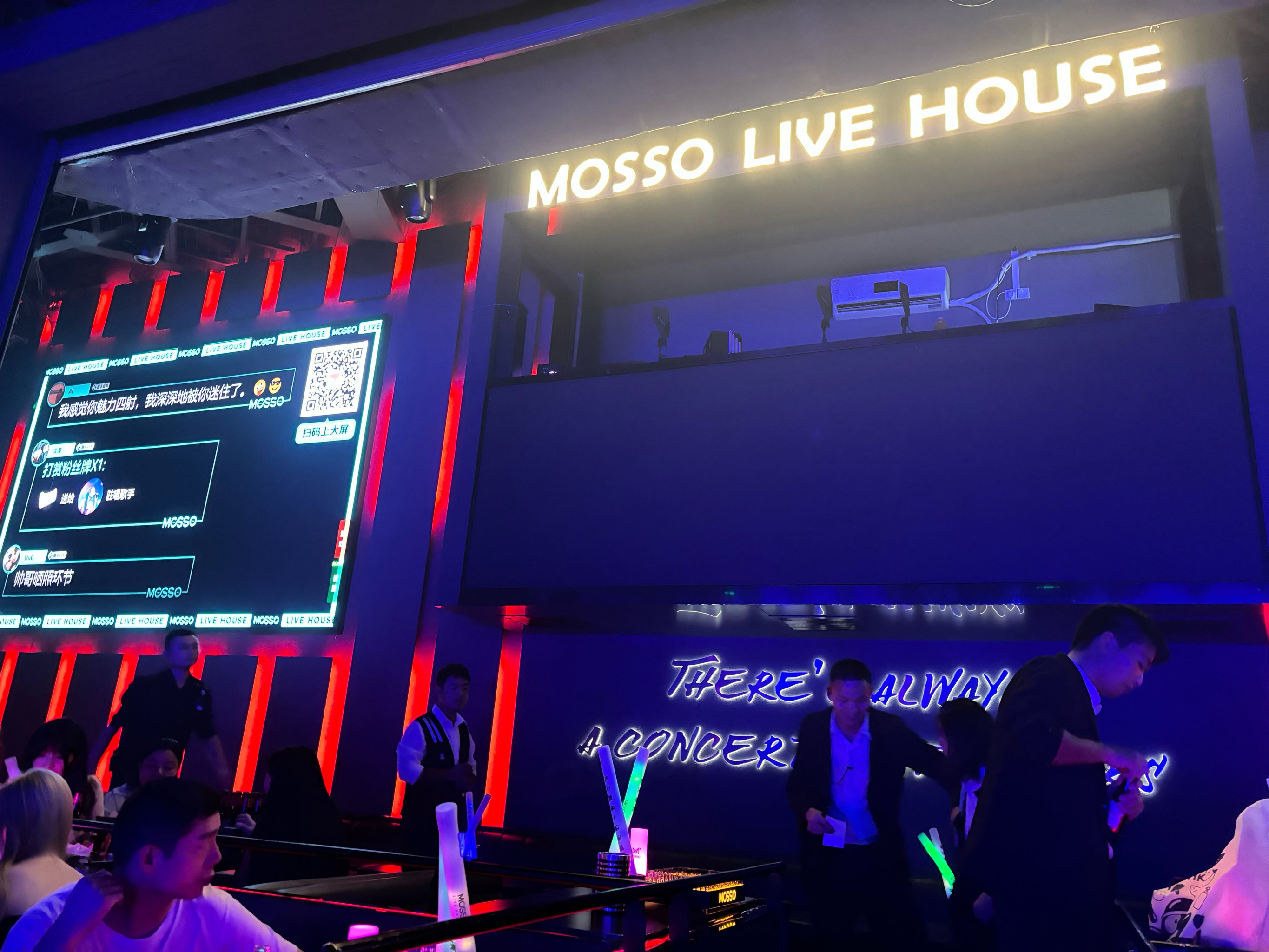 阜阳性价比商务ktv推荐-阜南县ktv预订